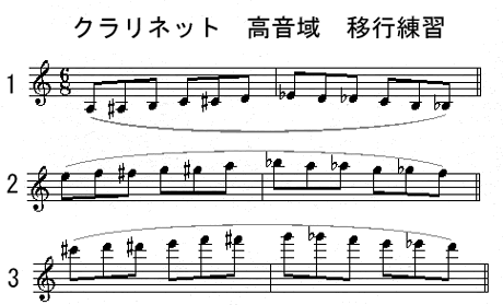 clkoonikorensyu.gif