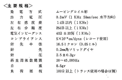 dl103kikaku.gif