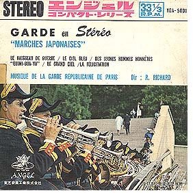 garde.jpg
