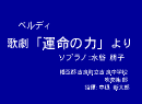 unmeinochikara.gif