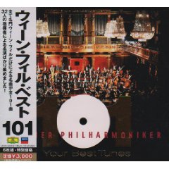 wienphilBest100.jpg