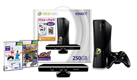xbox360.jpg