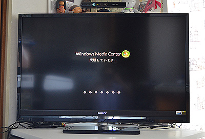 xbox4.jpg