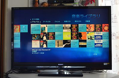 xbox5.jpg