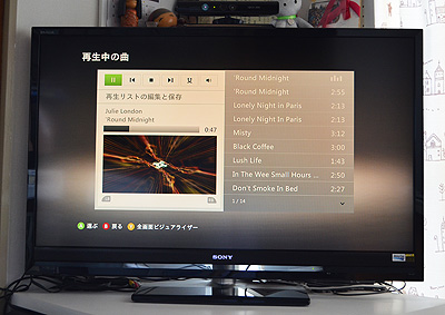 xbox6.jpg